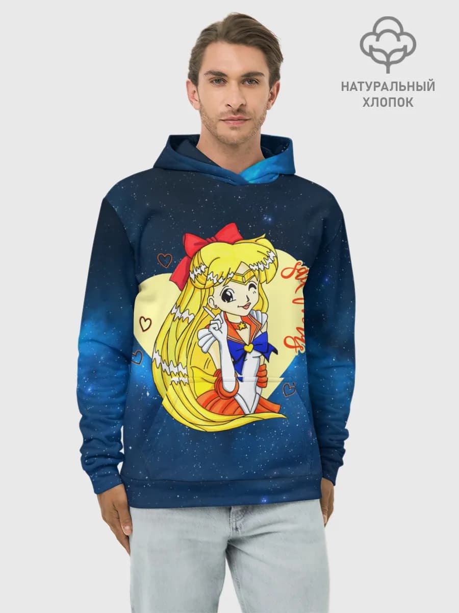 Худи мужской база хлопок