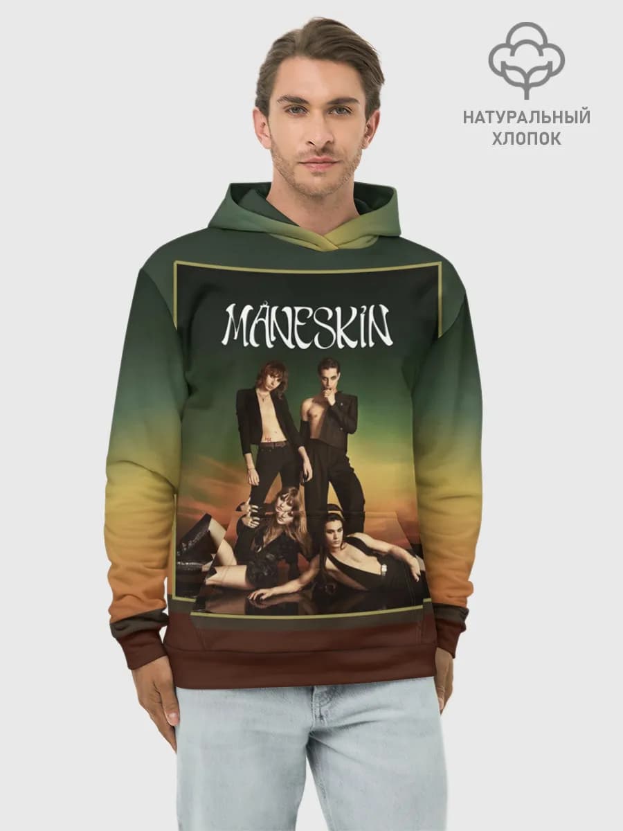 Худи мужской база хлопок