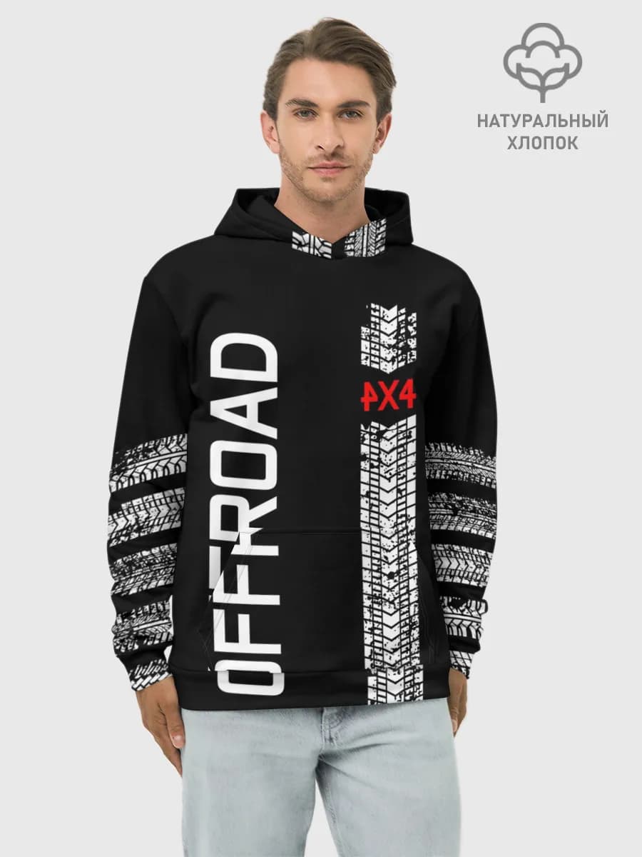 Худи мужской база хлопок