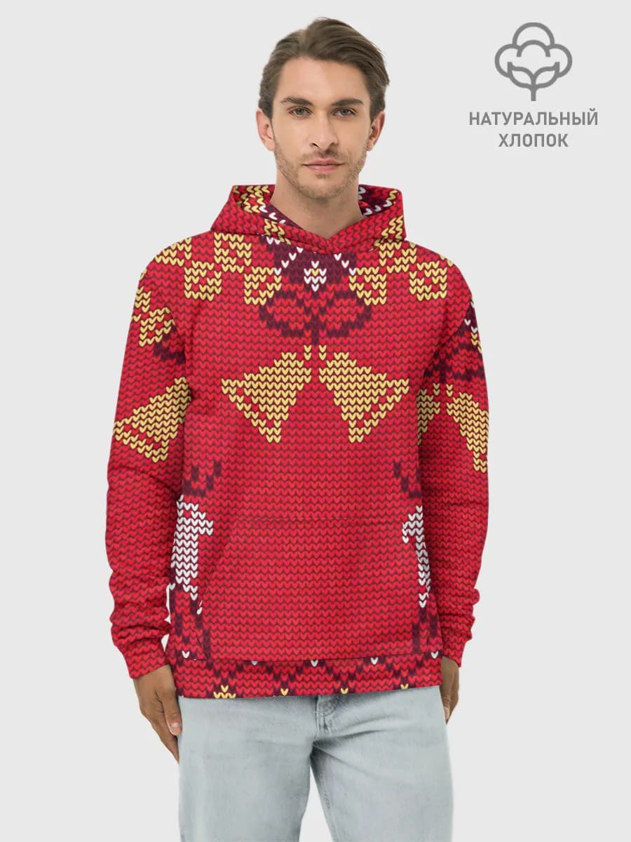 Олени