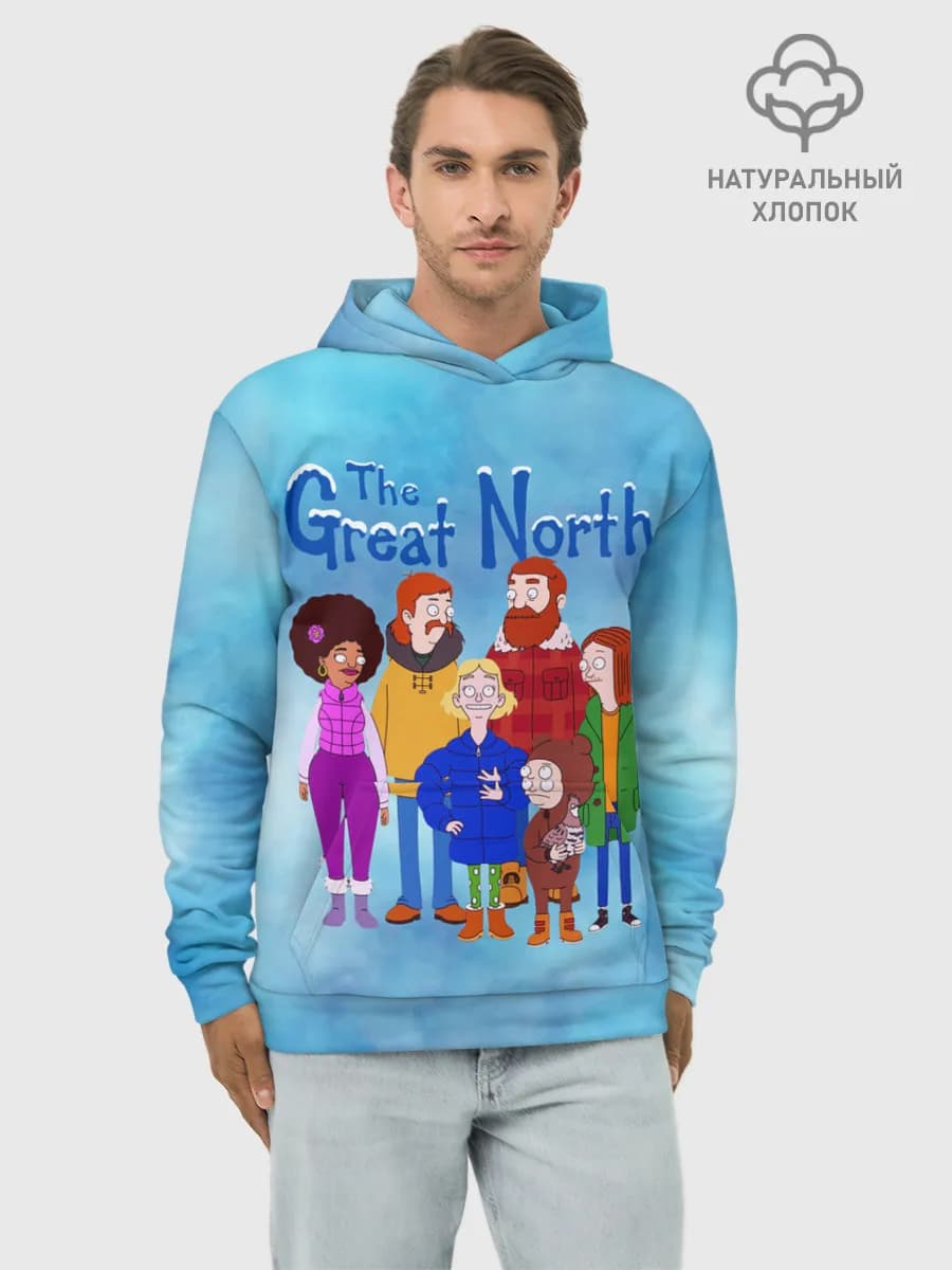 Великий Север / The Great North