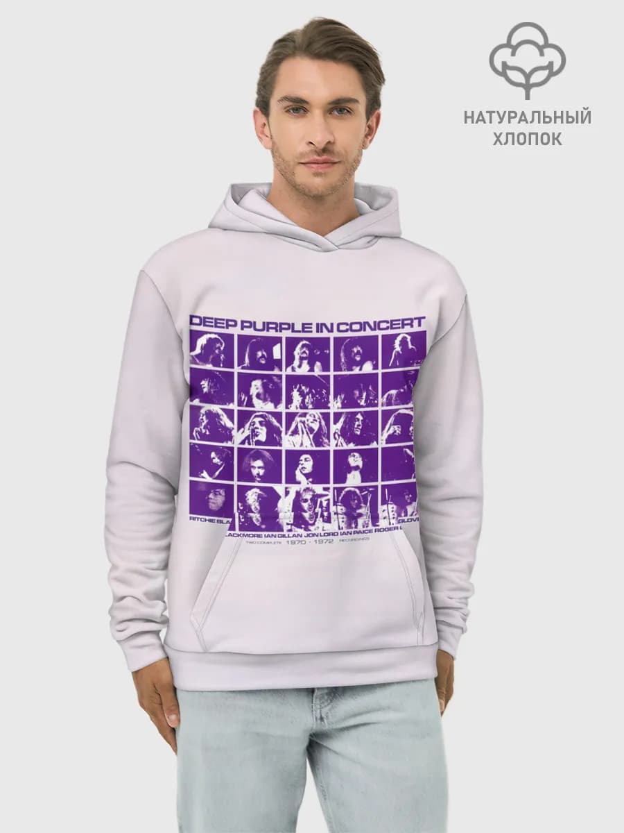Худи мужской база хлопок