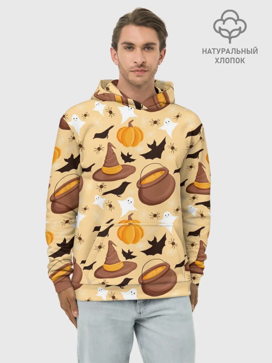 Худи мужской база хлопок
