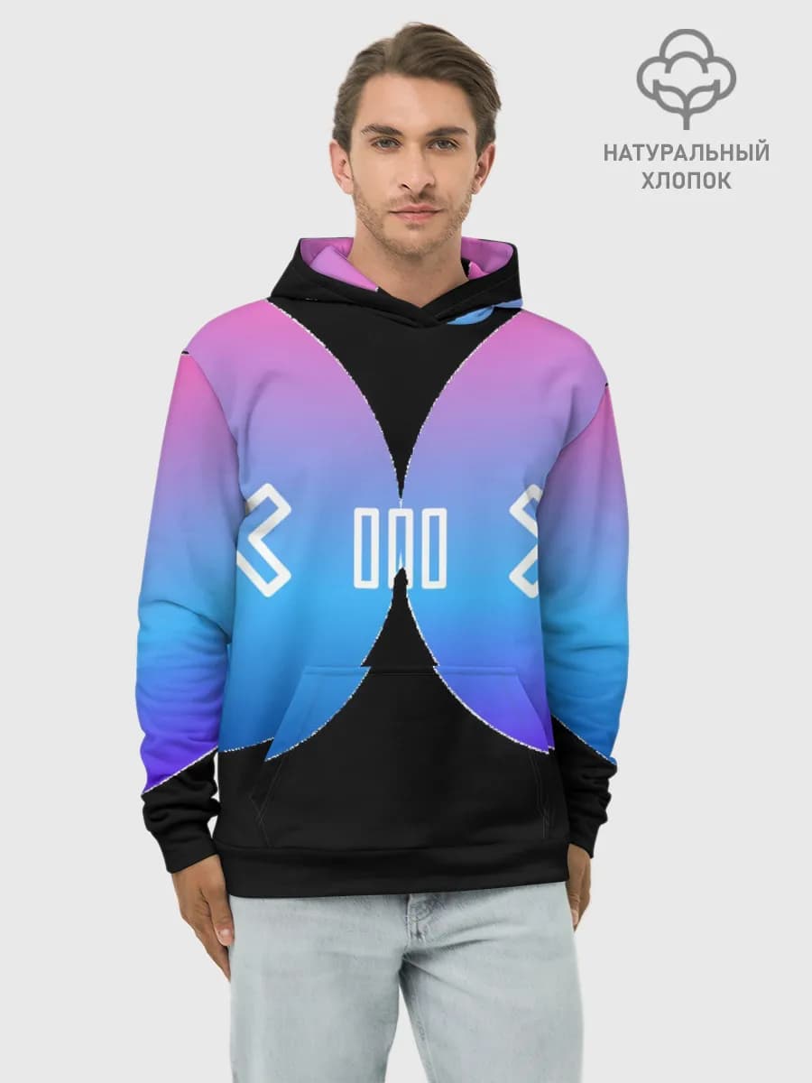 Худи мужской база хлопок