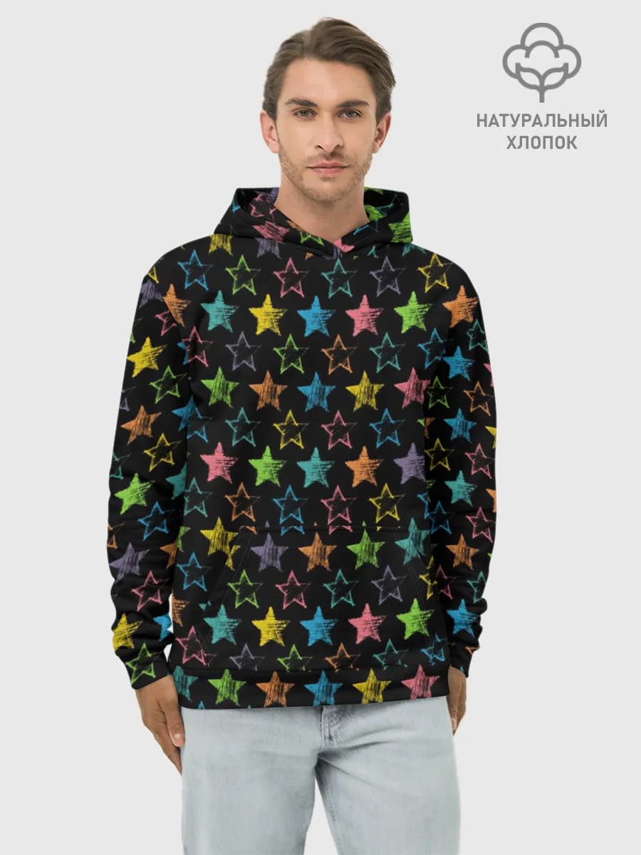 Худи мужской база хлопок