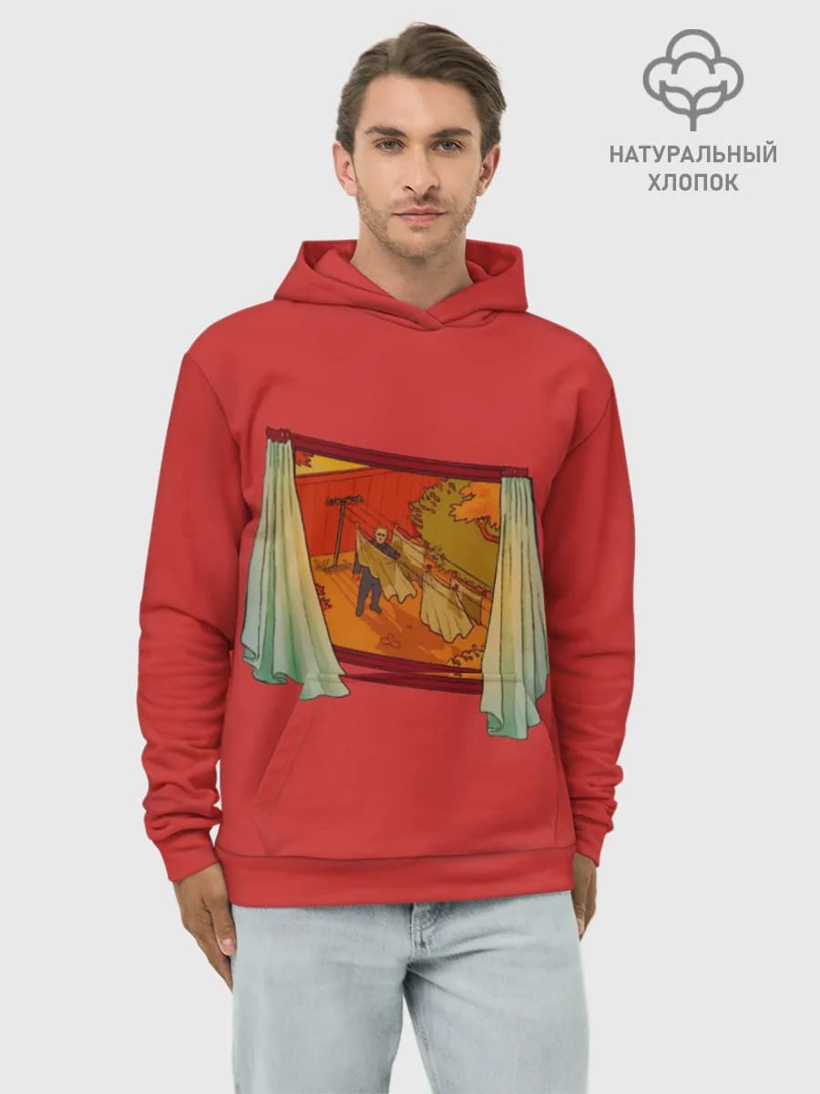 Худи мужской база хлопок
