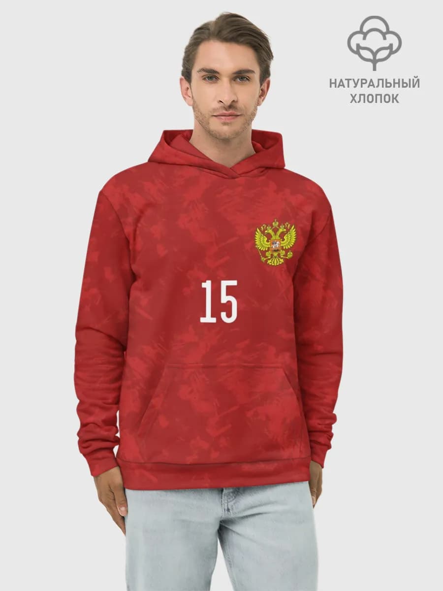 Худи мужской база хлопок