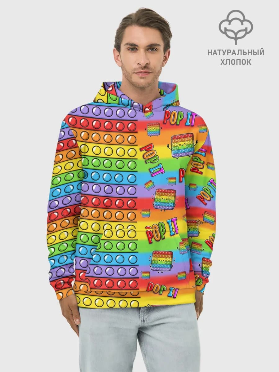 Худи мужской база хлопок