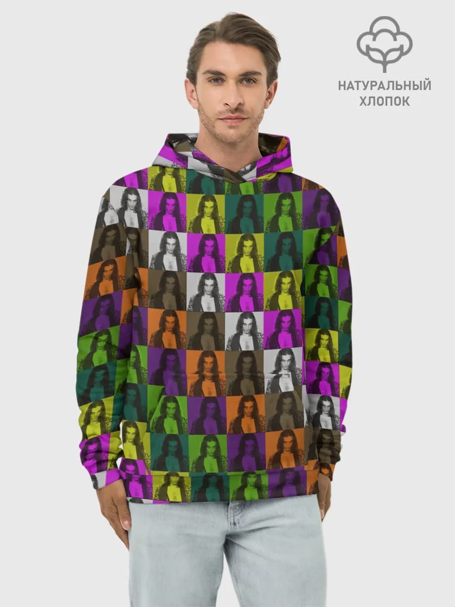 Худи мужской база хлопок