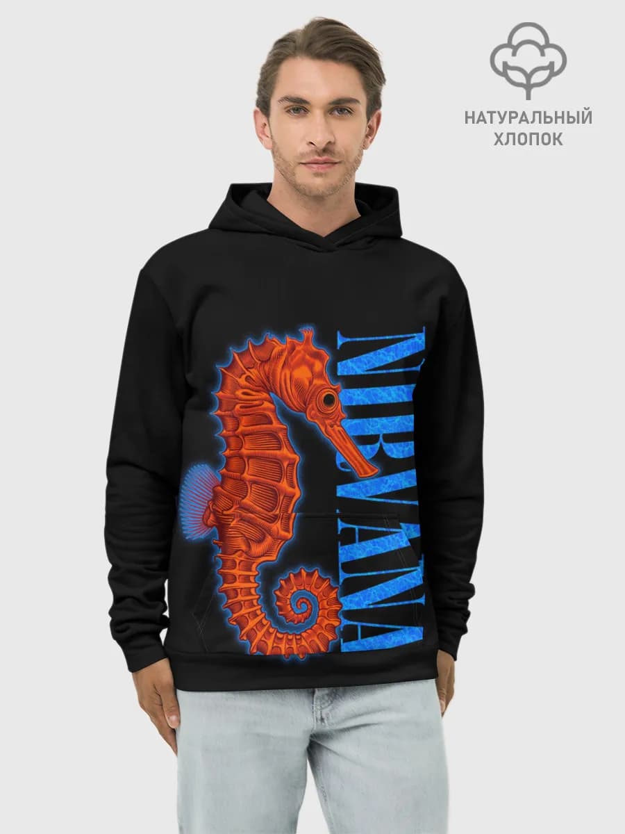 Худи мужской база хлопок