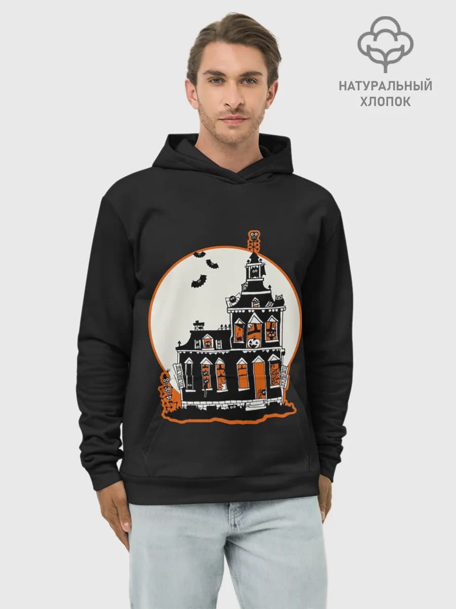 Худи мужской база хлопок
