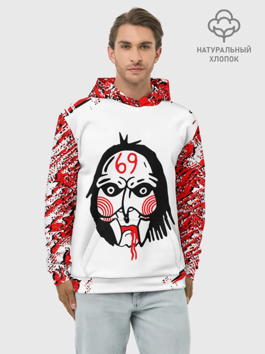 Худи мужской база хлопок