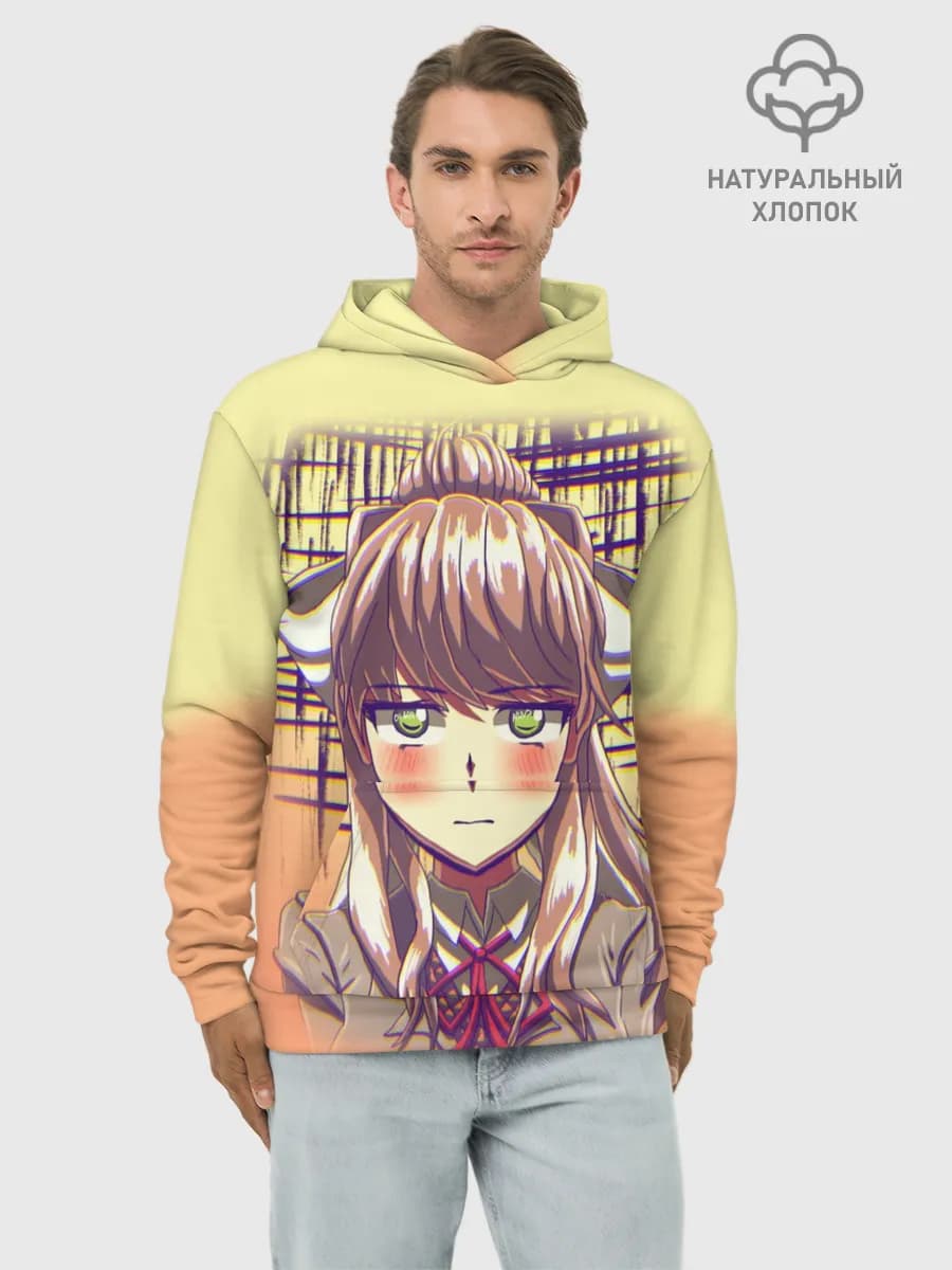 Худи мужской база хлопок