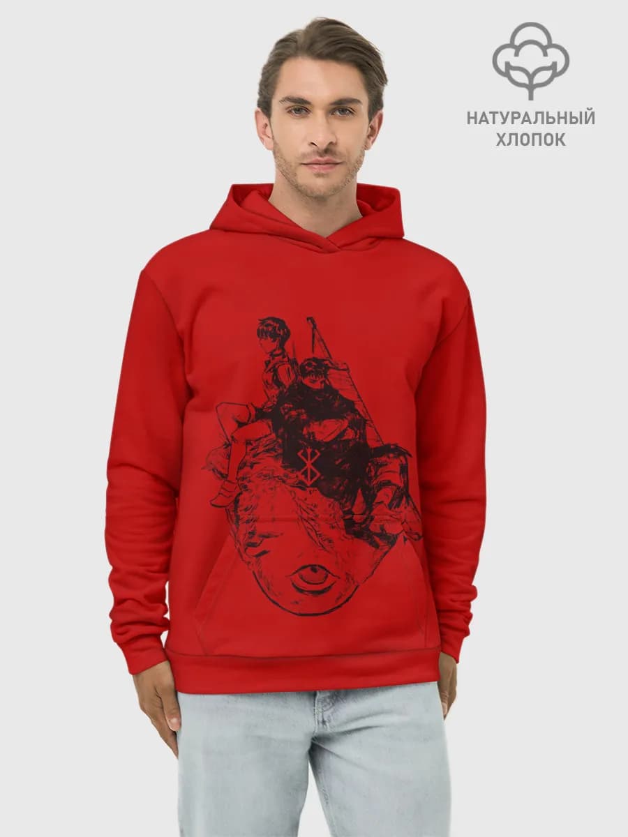 Худи мужской база хлопок