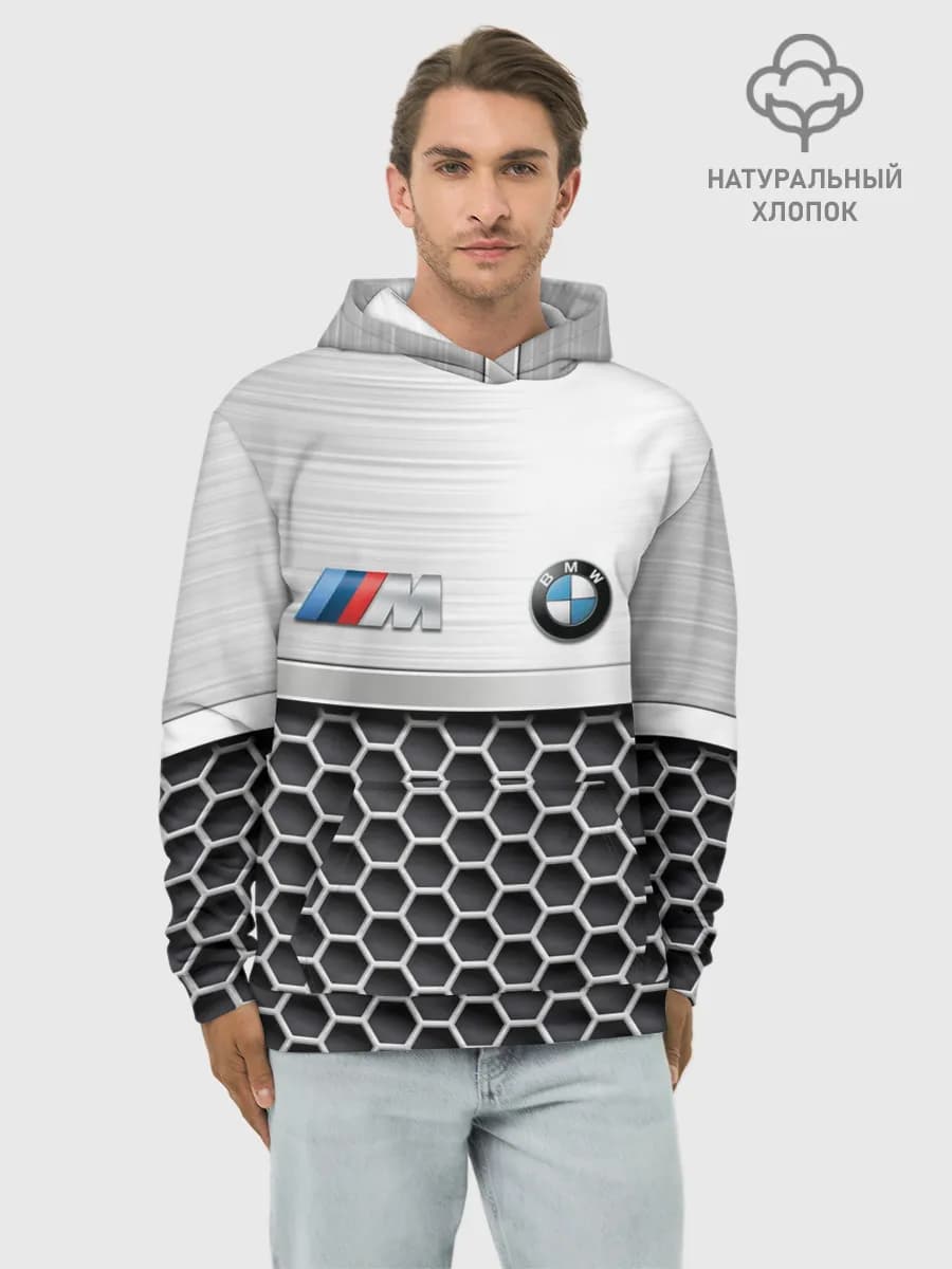 Худи мужской база хлопок