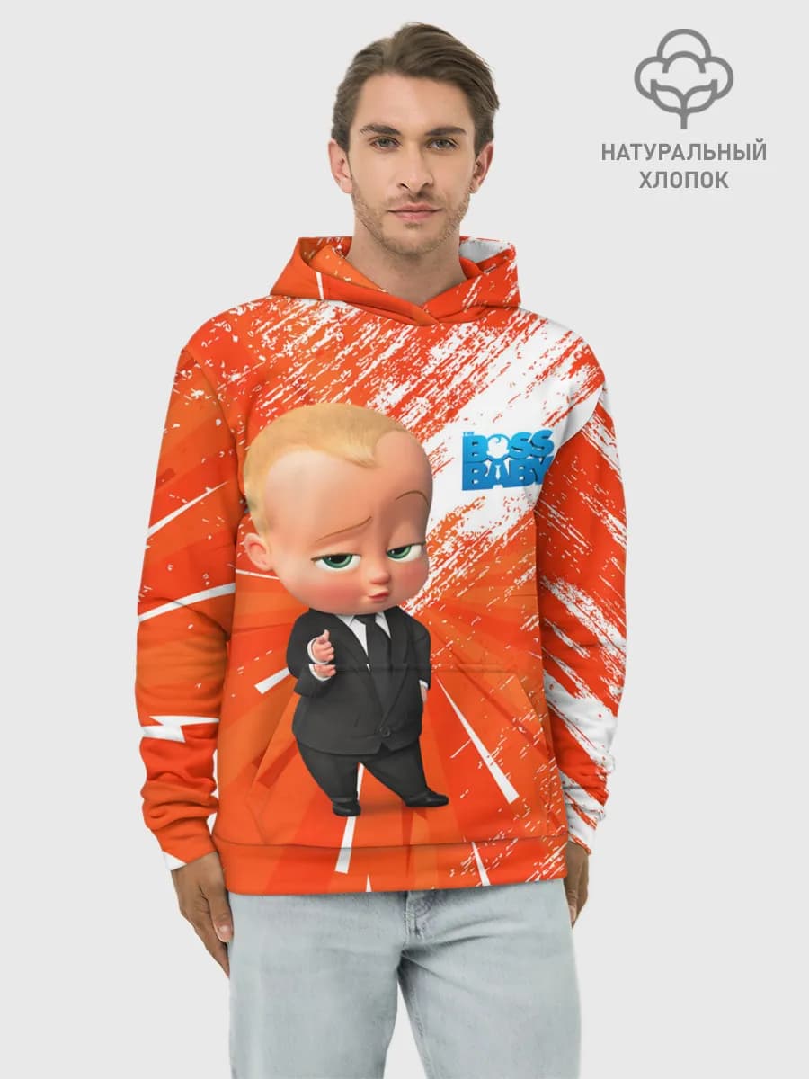 Худи мужской база хлопок