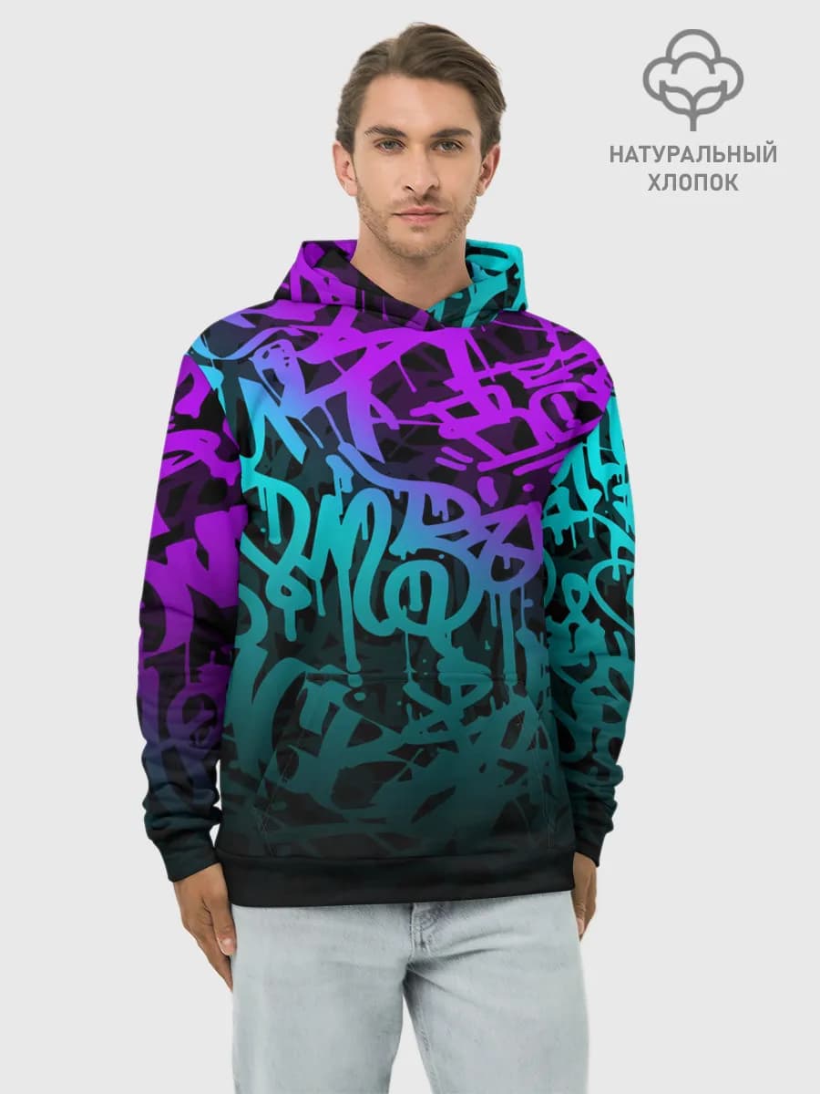 Худи мужской база хлопок