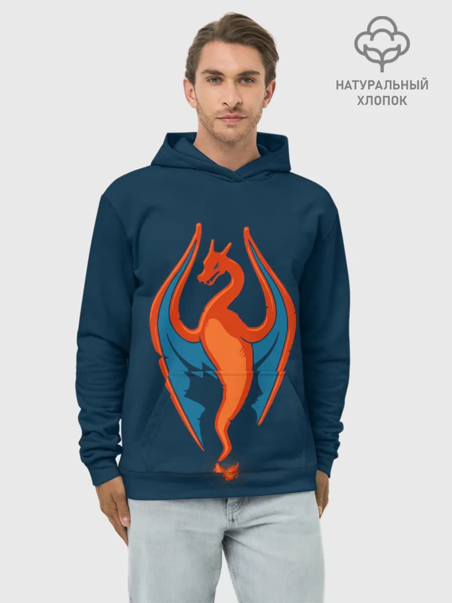 Худи мужской база хлопок