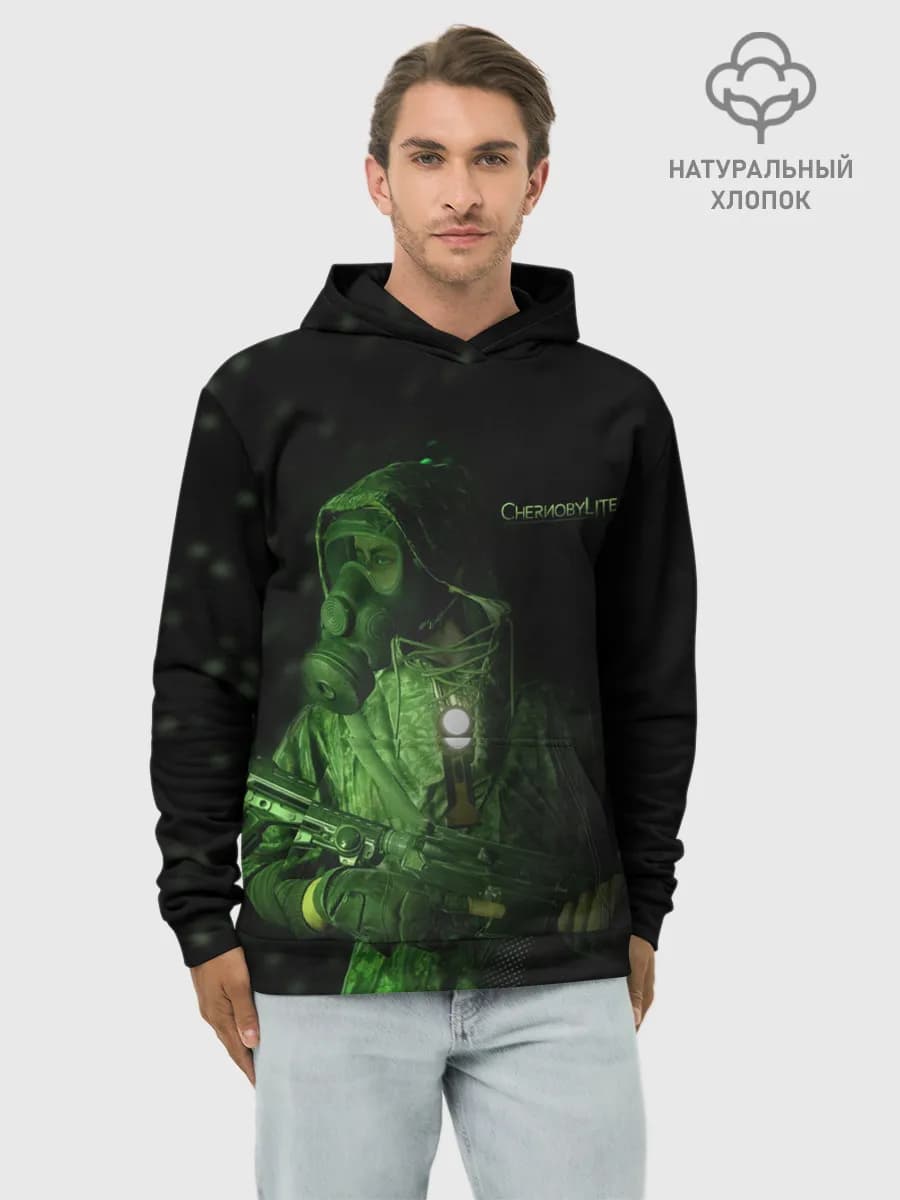 Худи мужской база хлопок