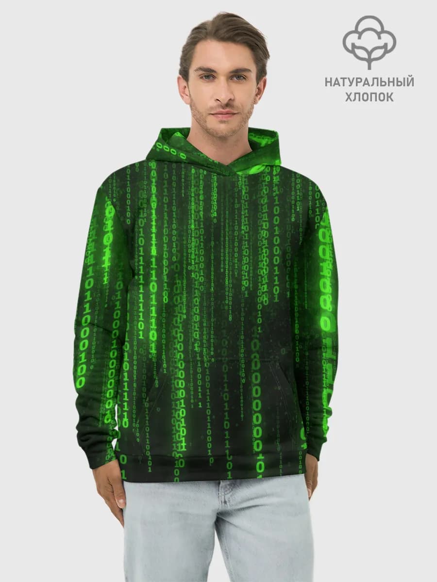 Худи мужской база хлопок