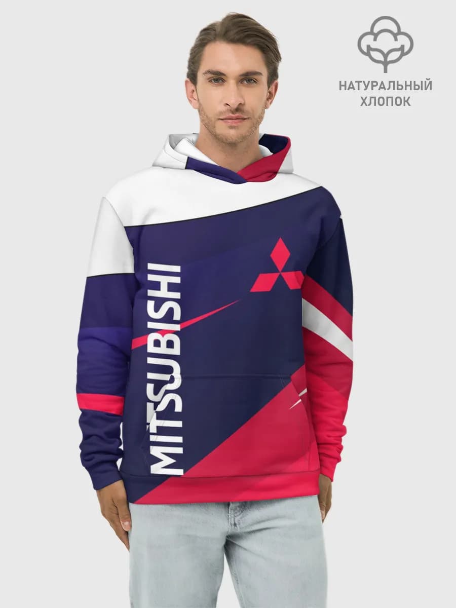 Худи мужской база хлопок