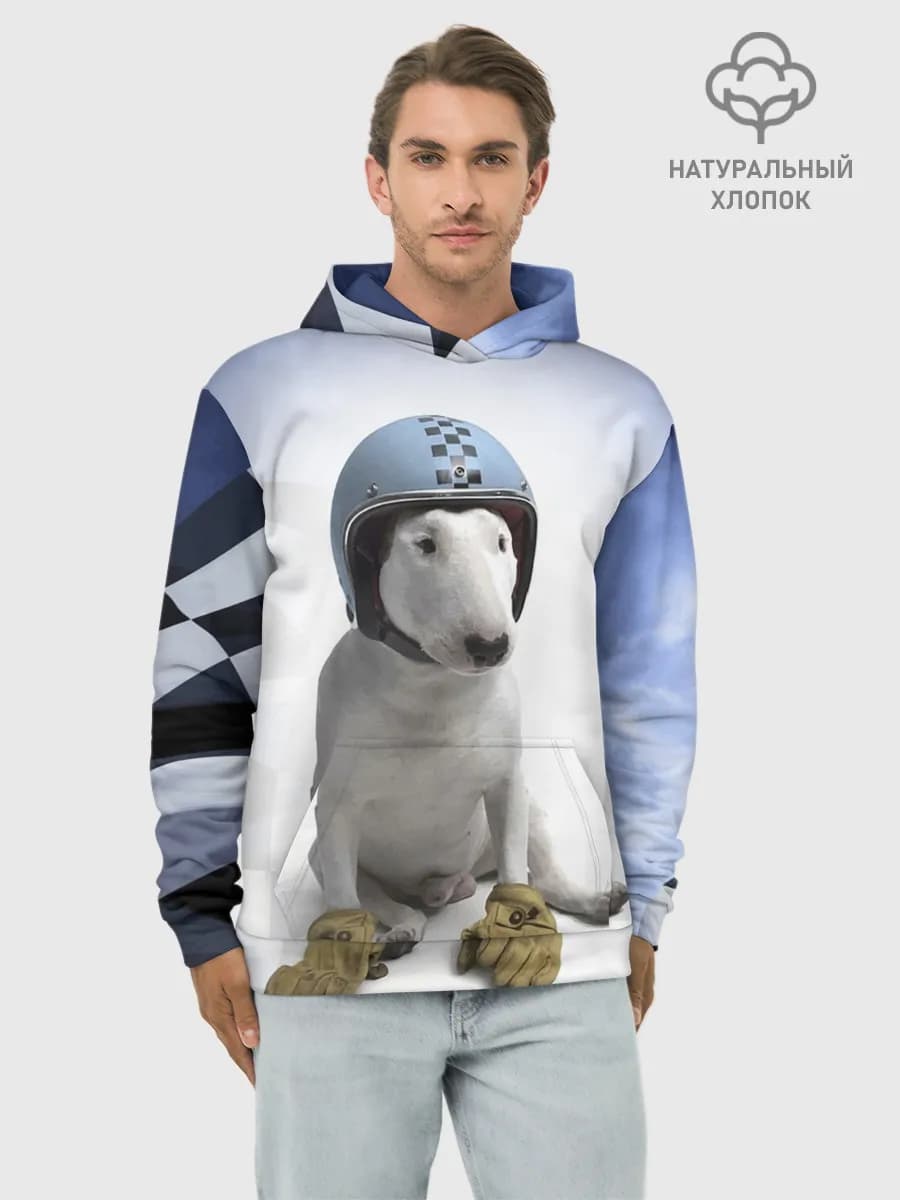 Худи мужской база хлопок