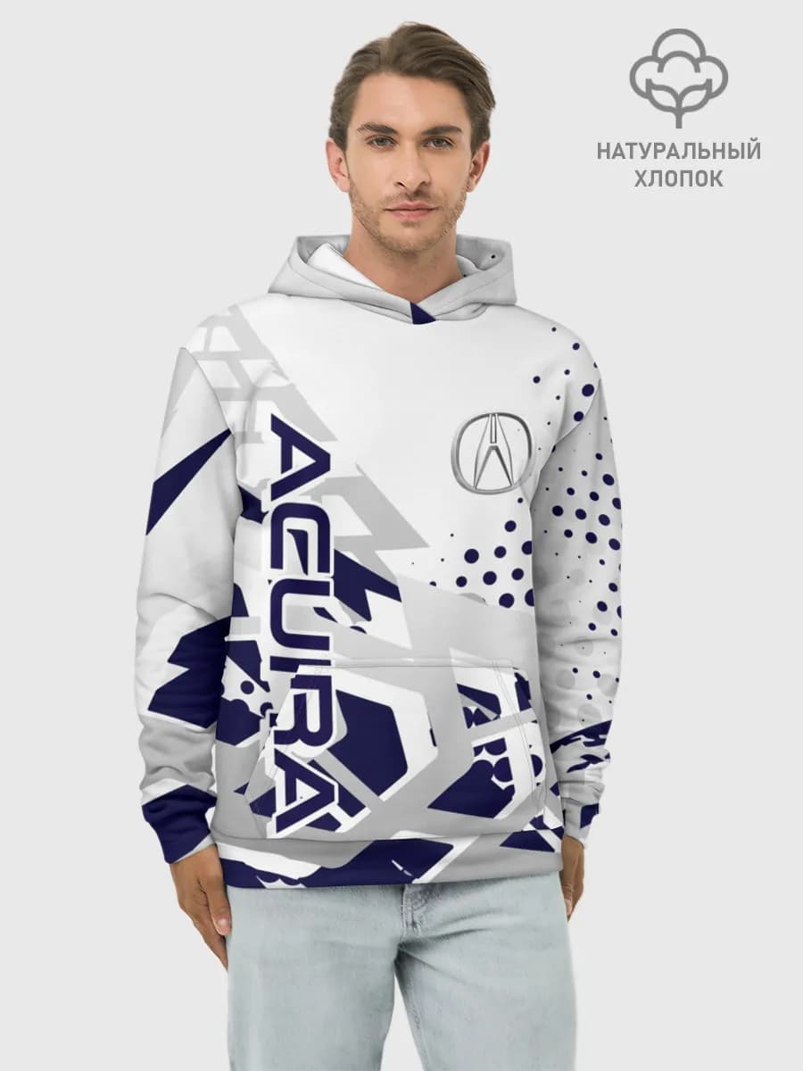 Худи мужской база хлопок