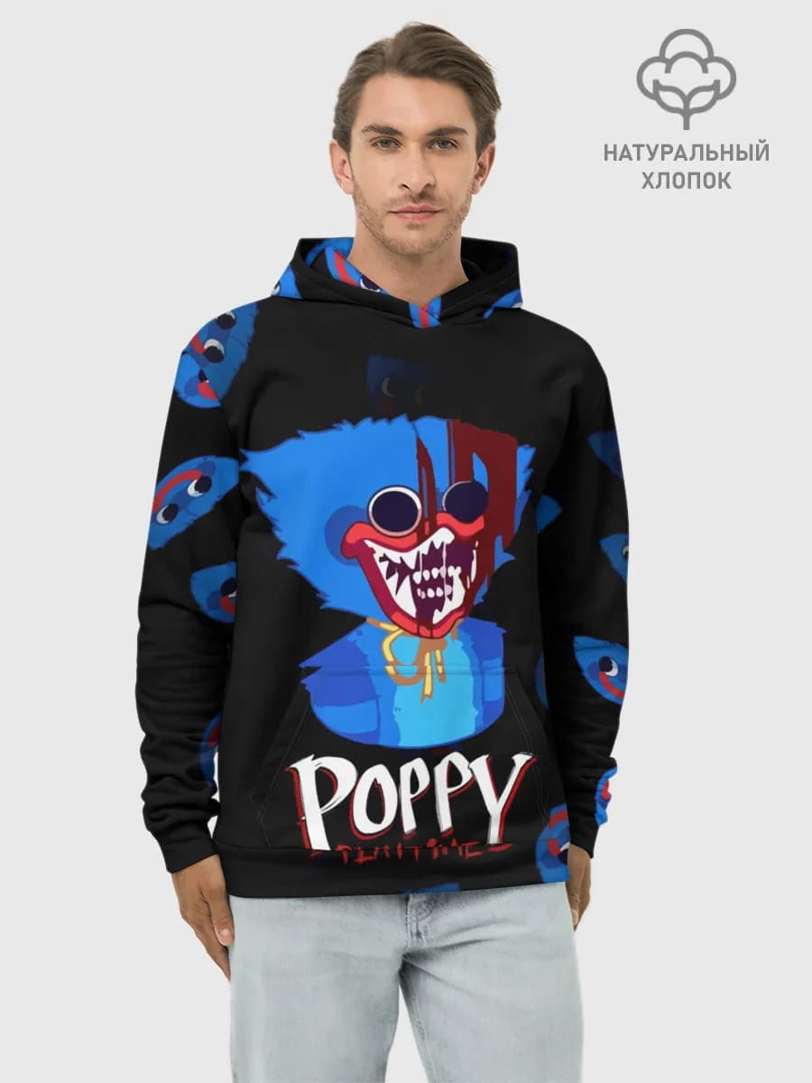 Huggy Wuggy PP