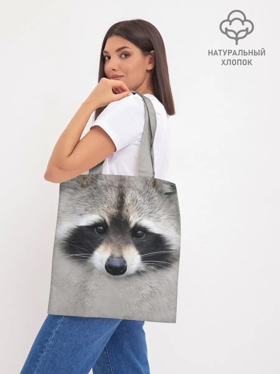 Шоппер база