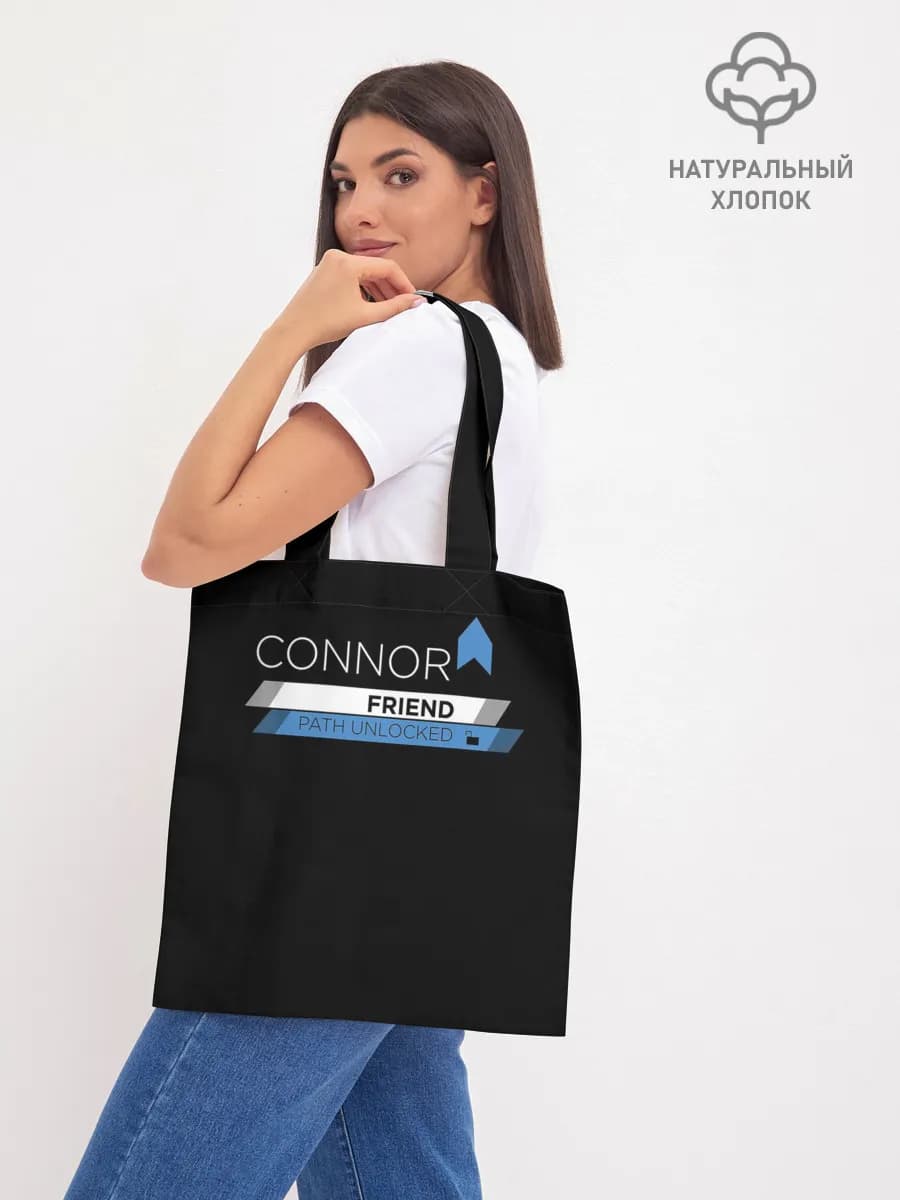 CONNOR FRIEND