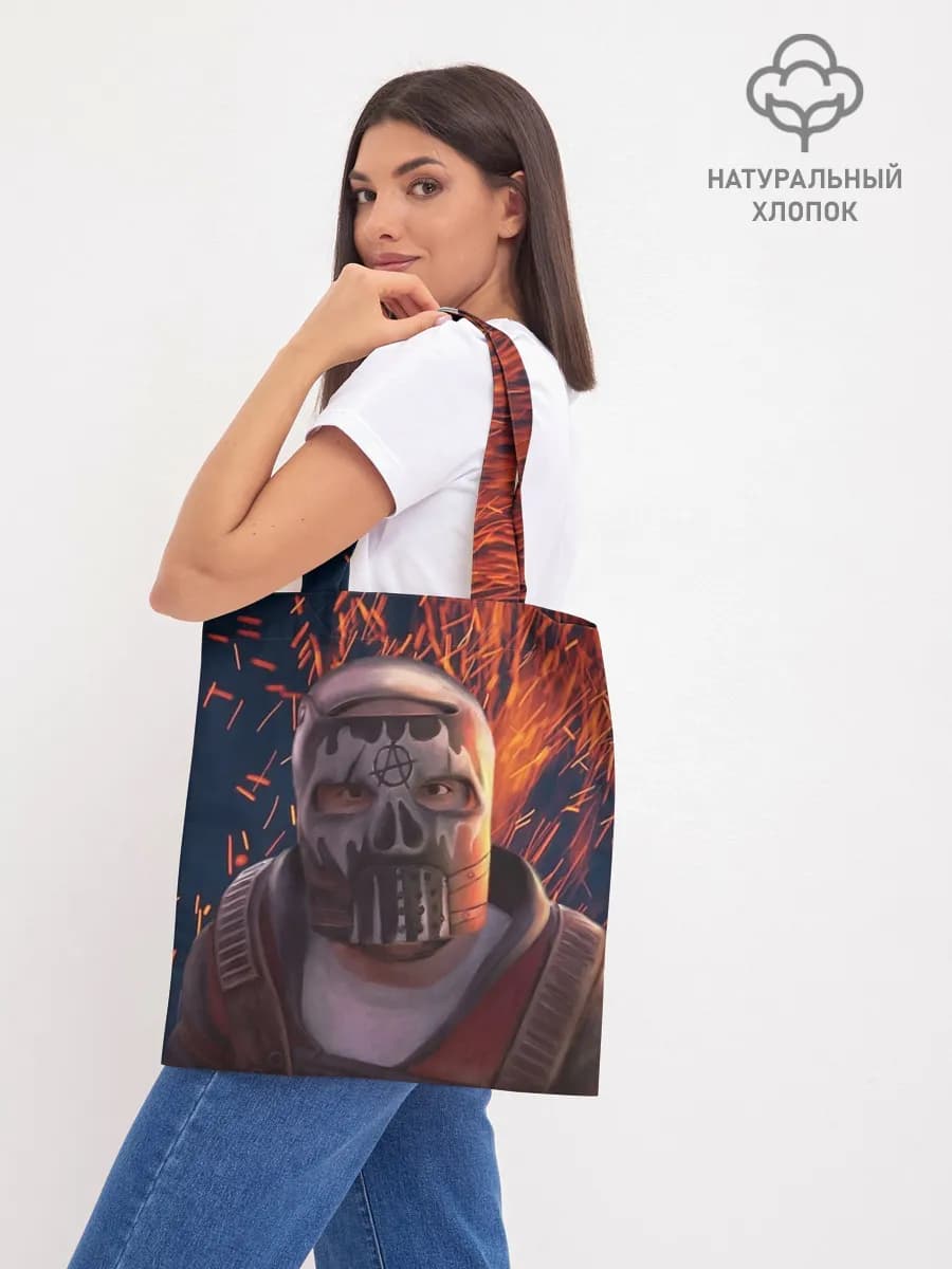 Шоппер база
