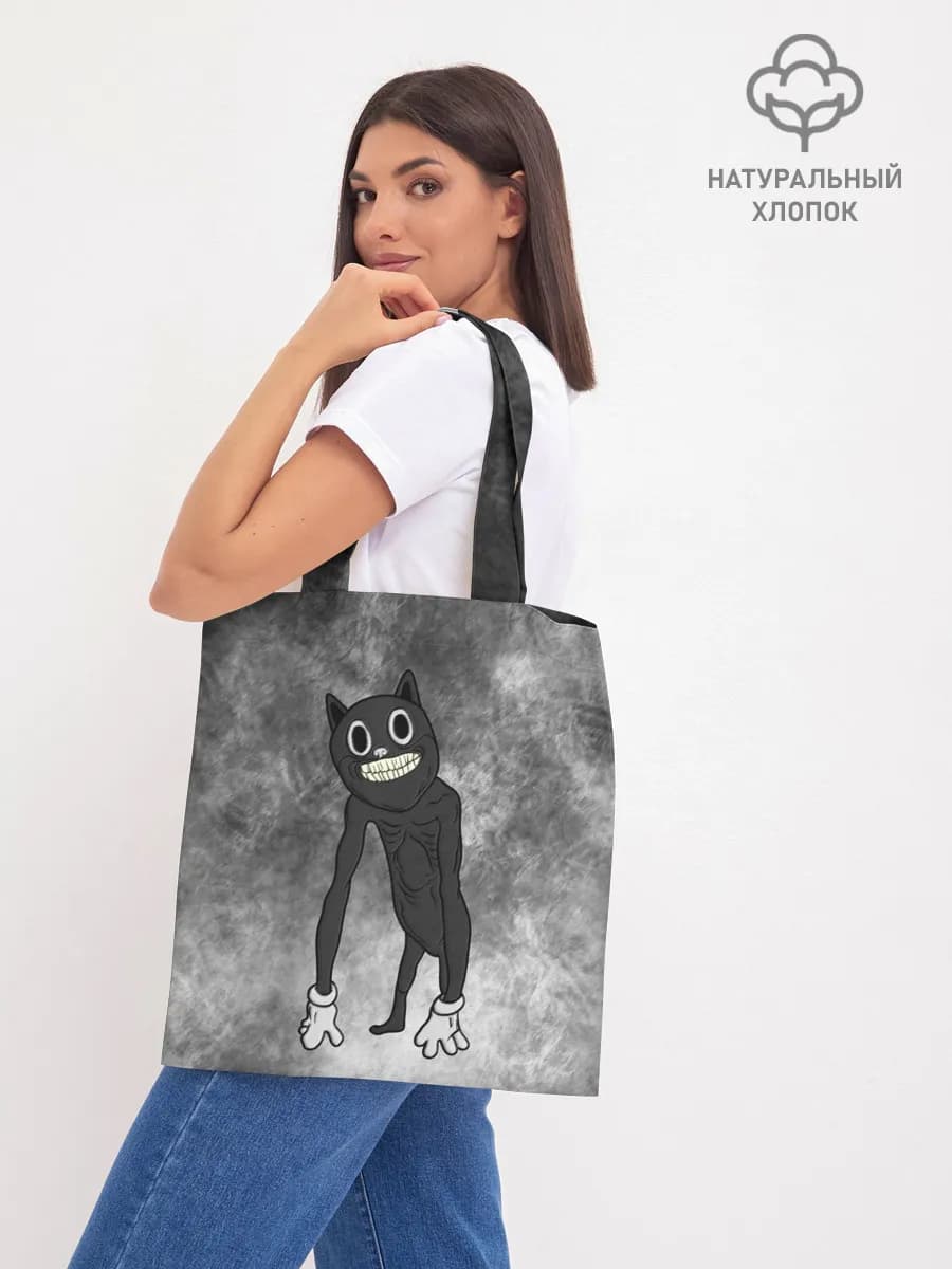 Cartoon cat
