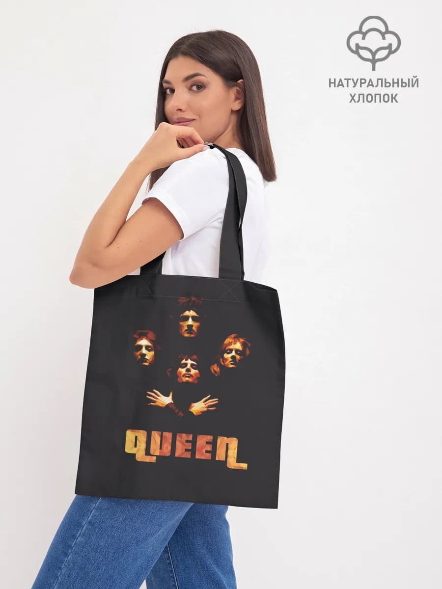 Queen