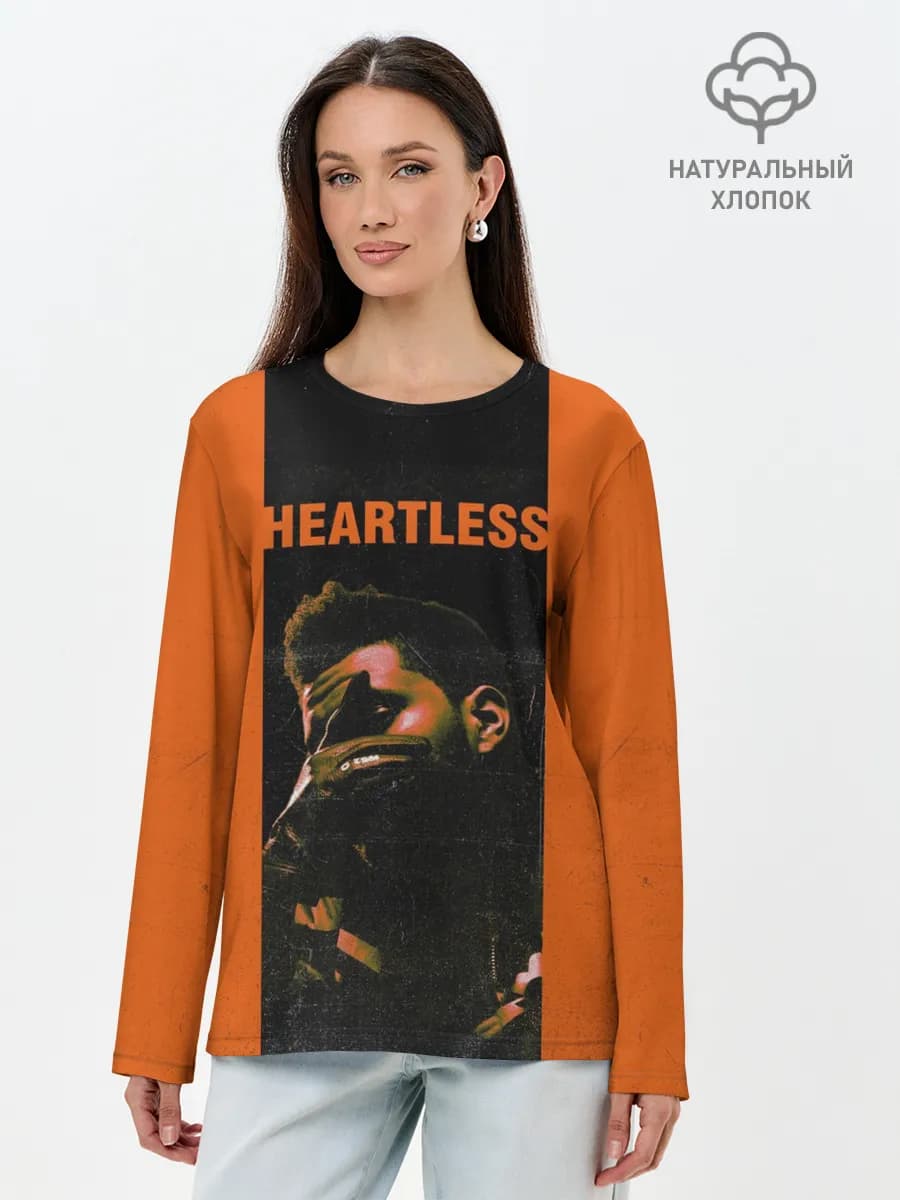 HEARTLESS