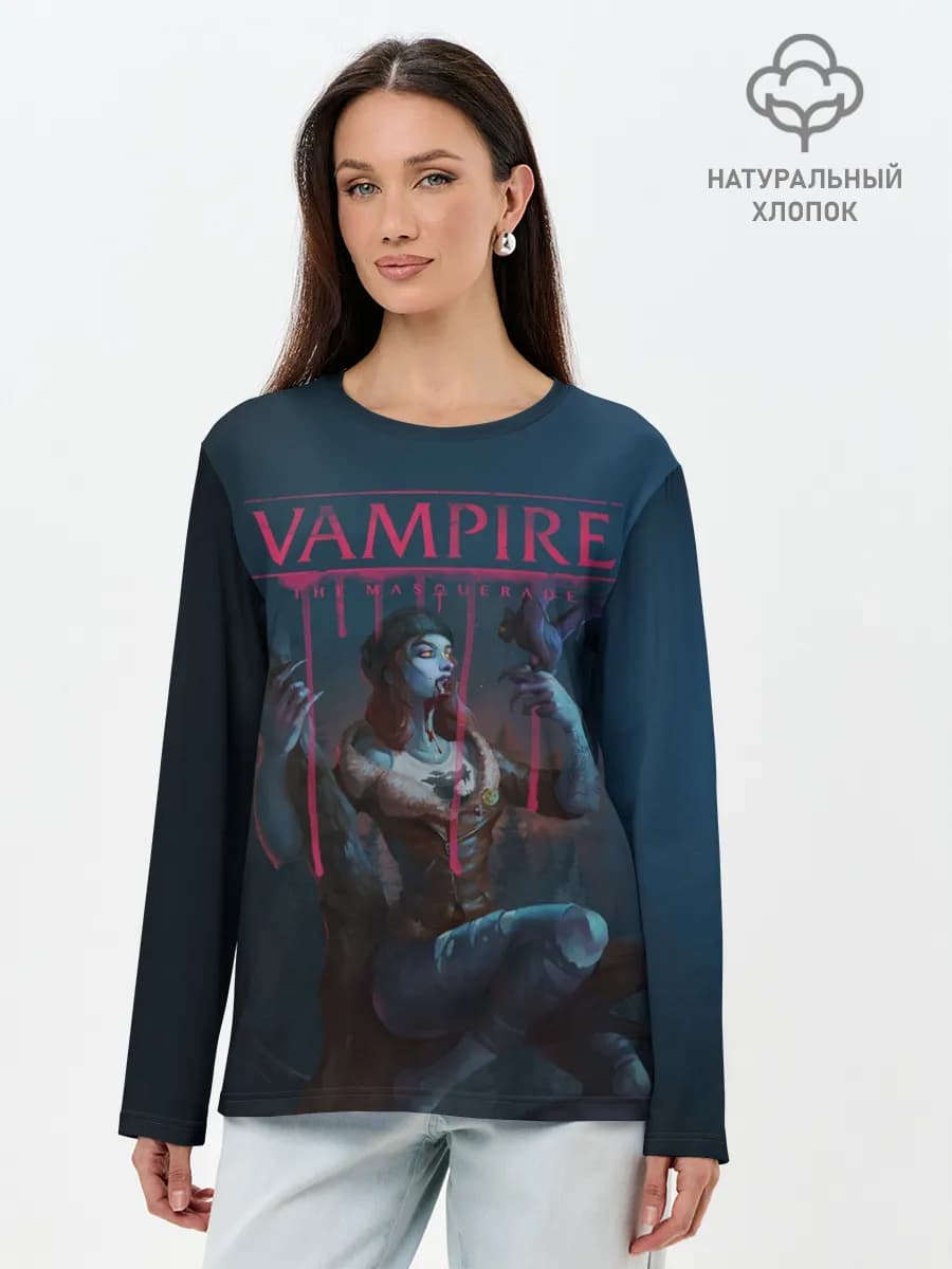 Vampire: The Masquerade
