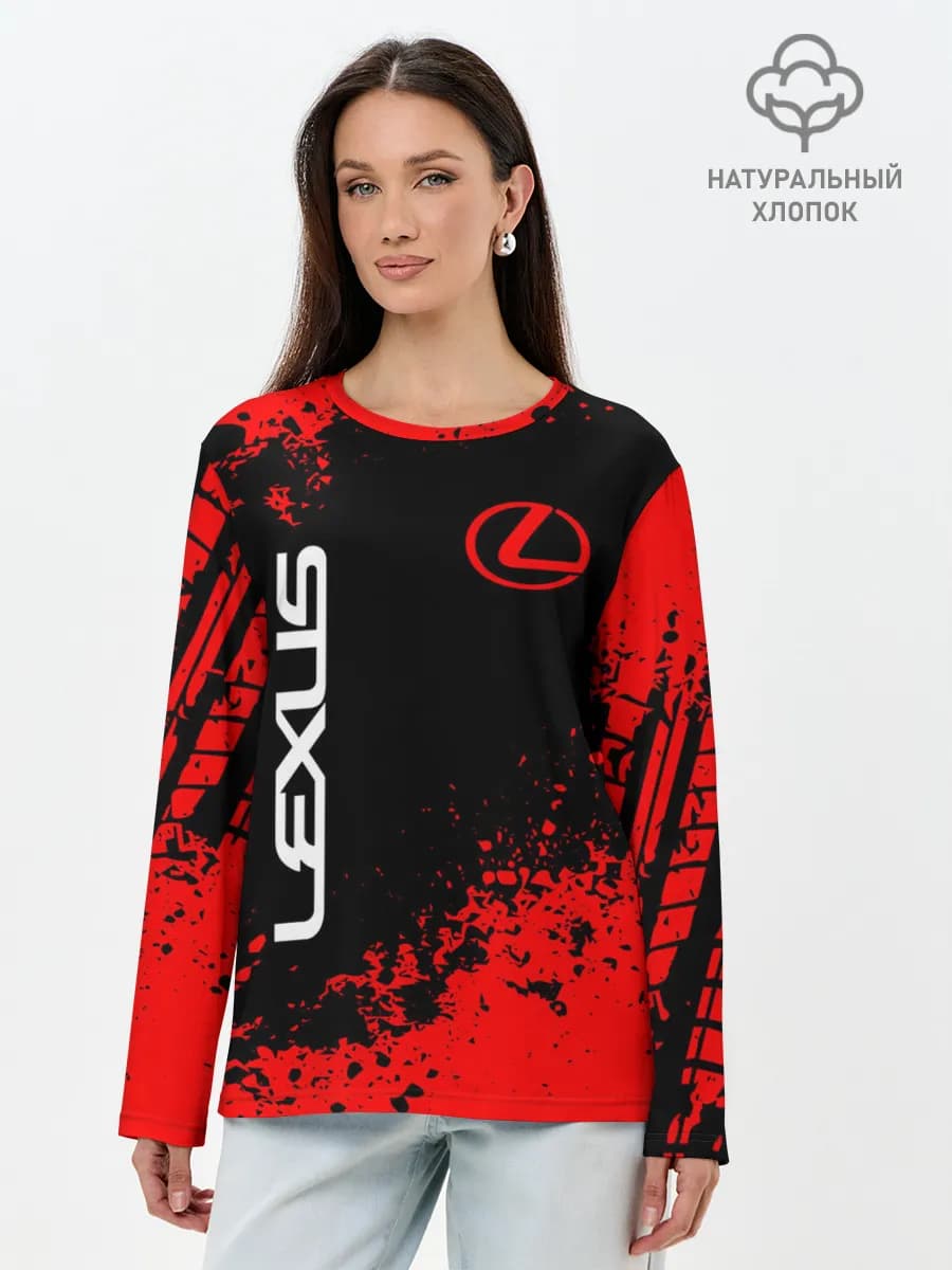 LEXUS.