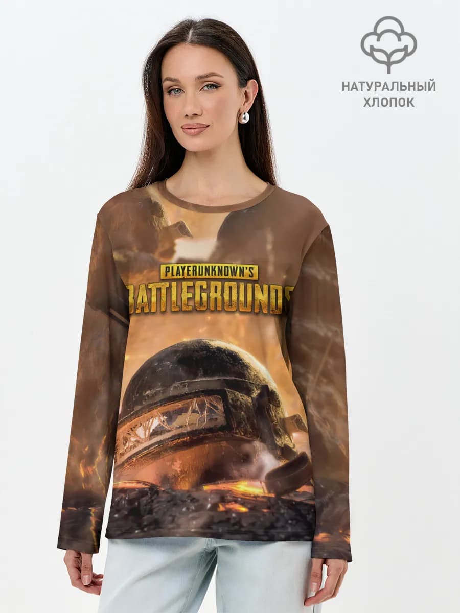 PlayerUnknowns Battlegrounds