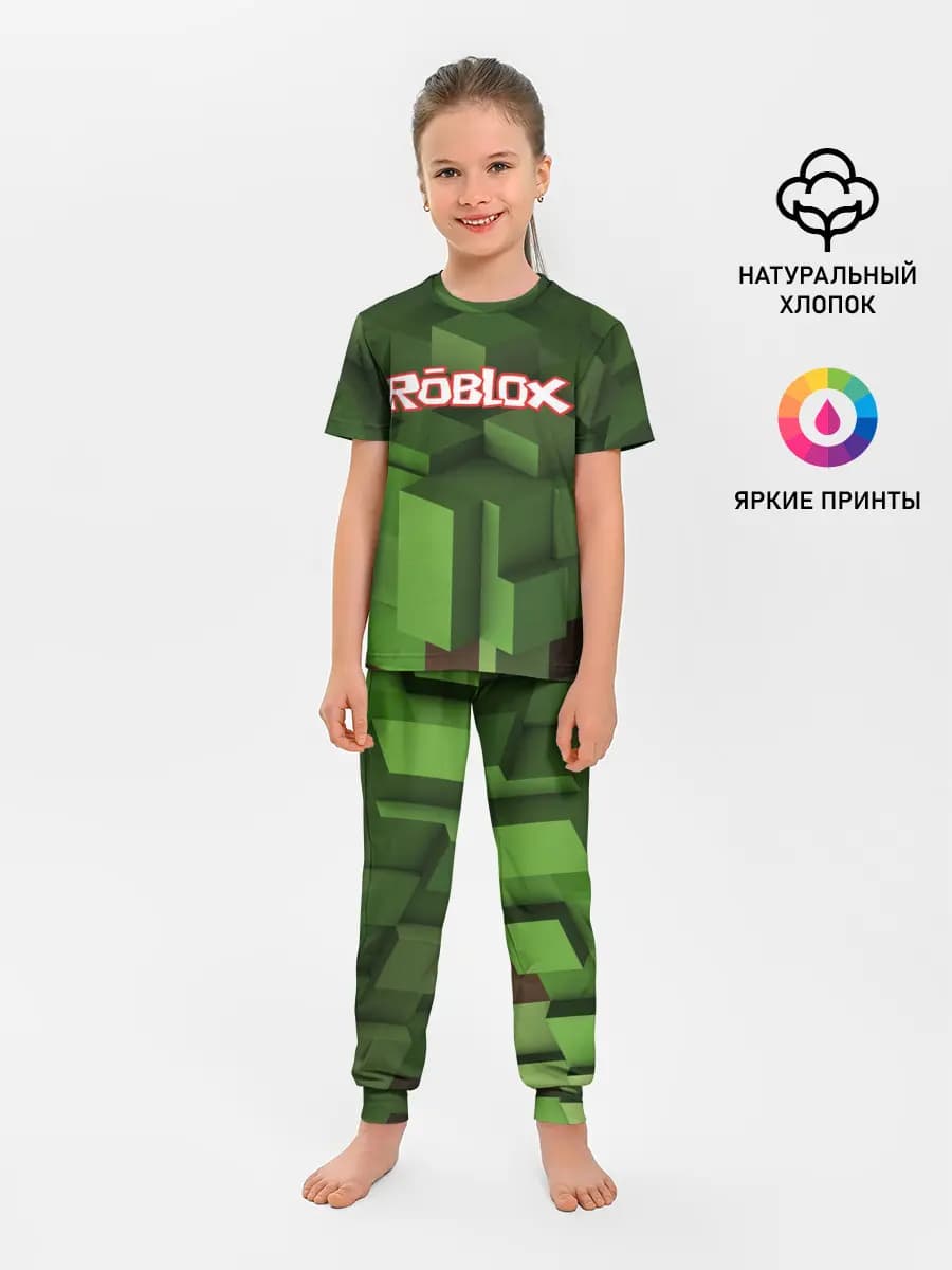 Детская пижама с брюками