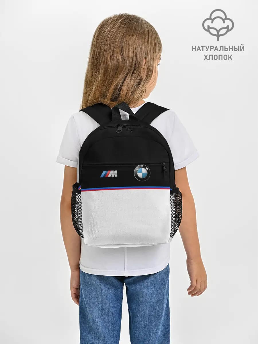 Рюкзак детский