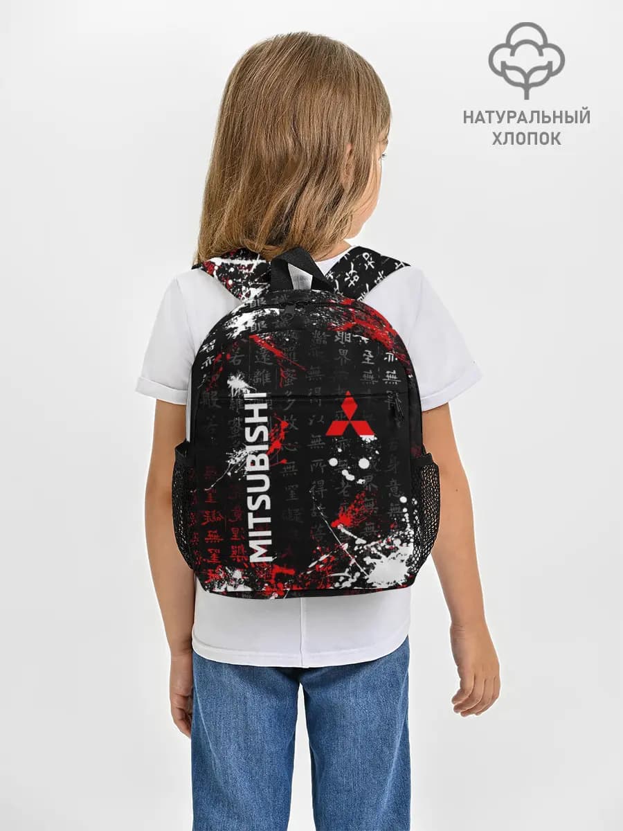 Рюкзак детский