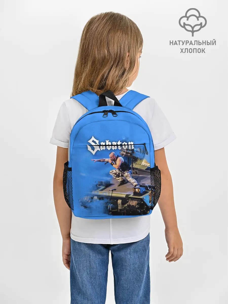 Рюкзак детский