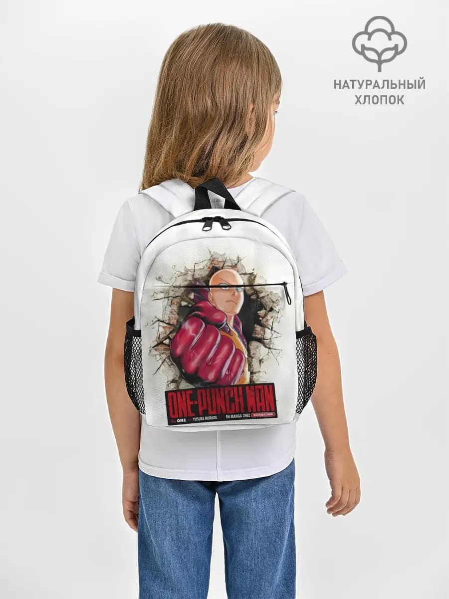 Рюкзак детский