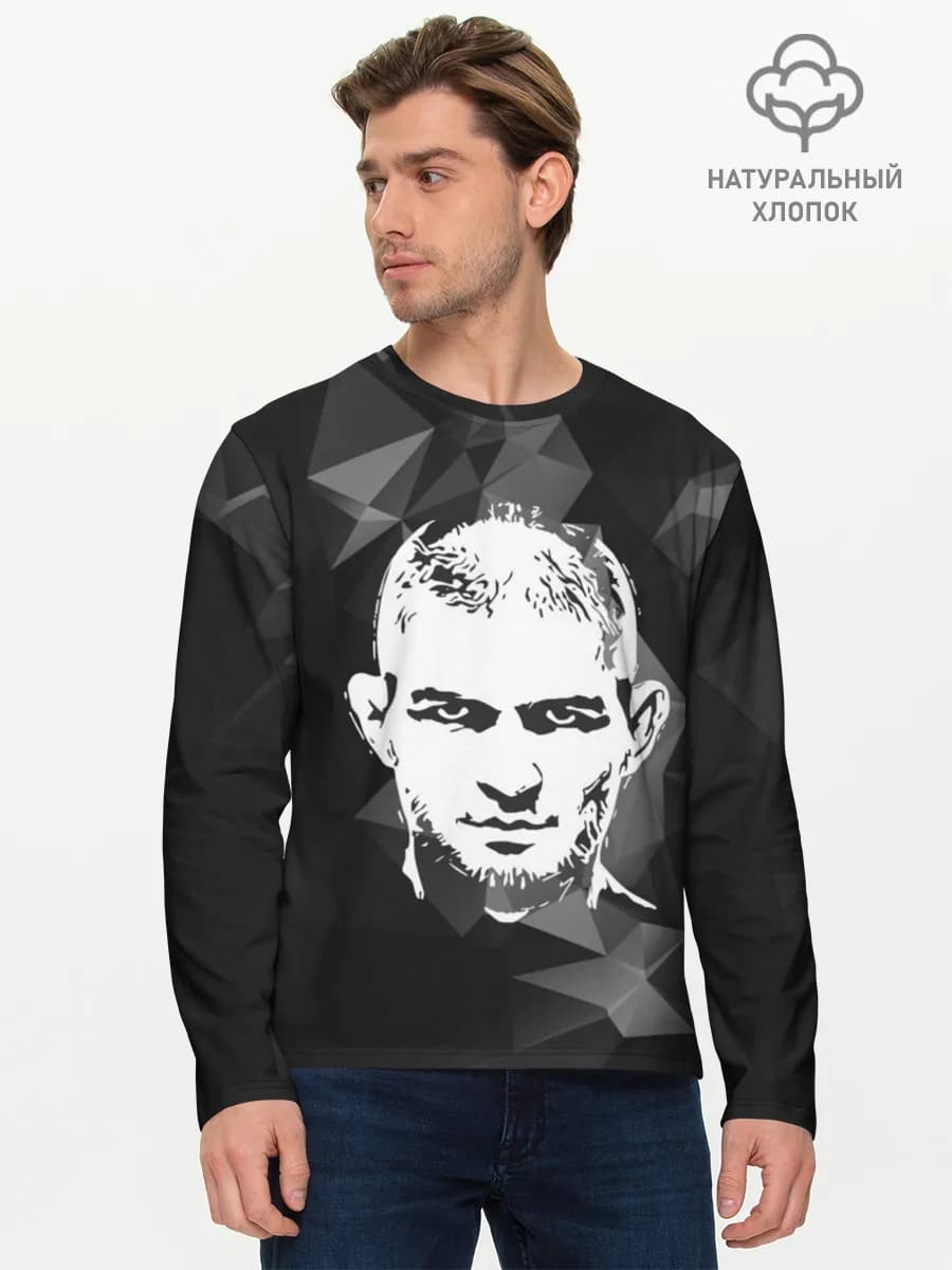Мужской лонгслив базовый