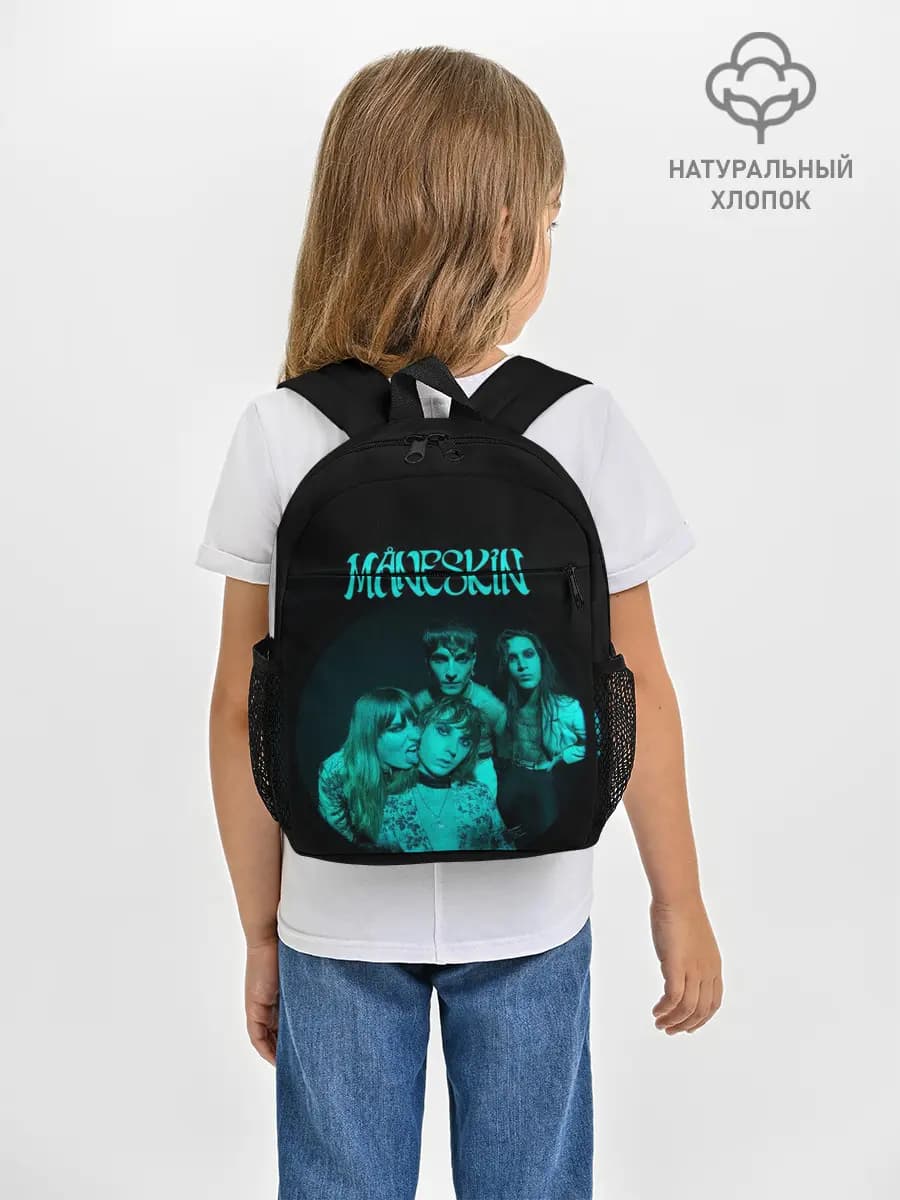 Рюкзак детский