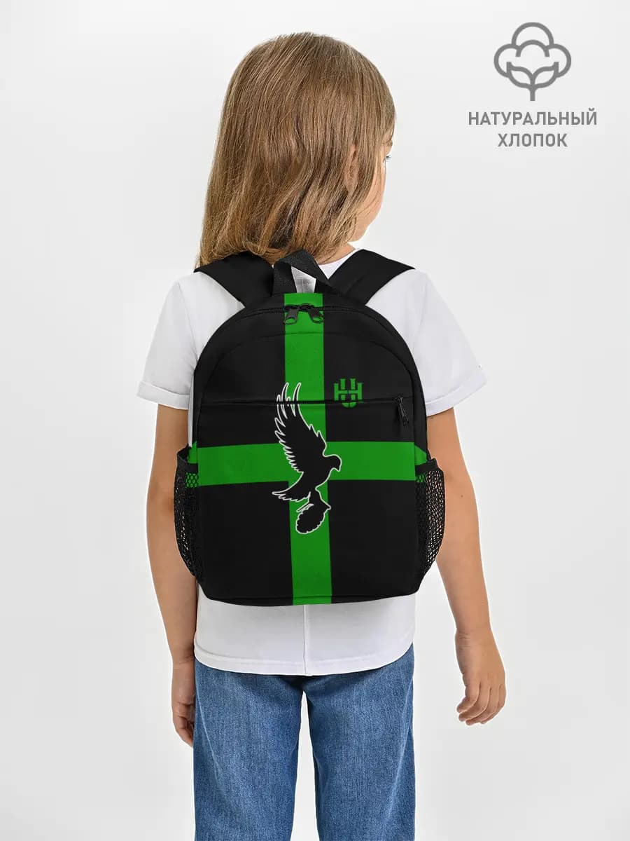 Рюкзак детский