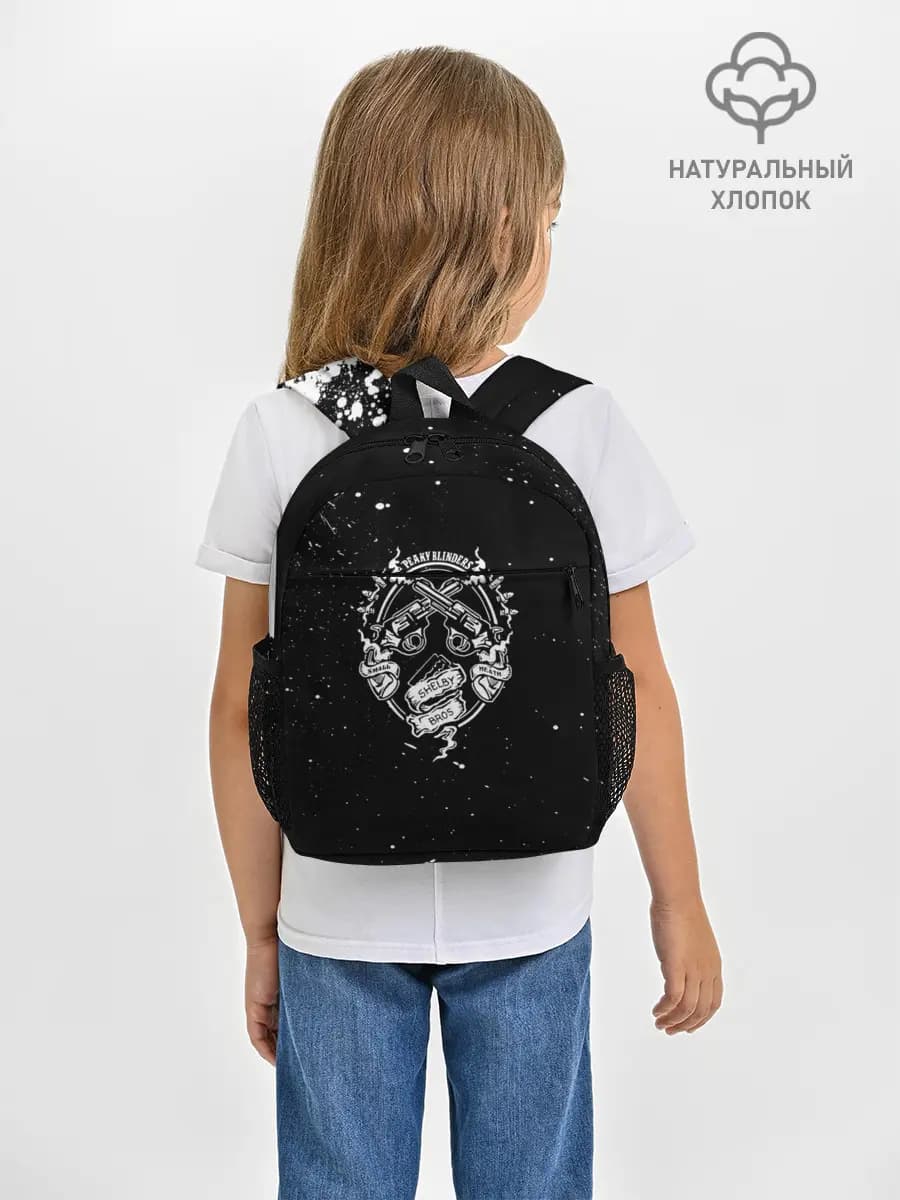 Рюкзак детский