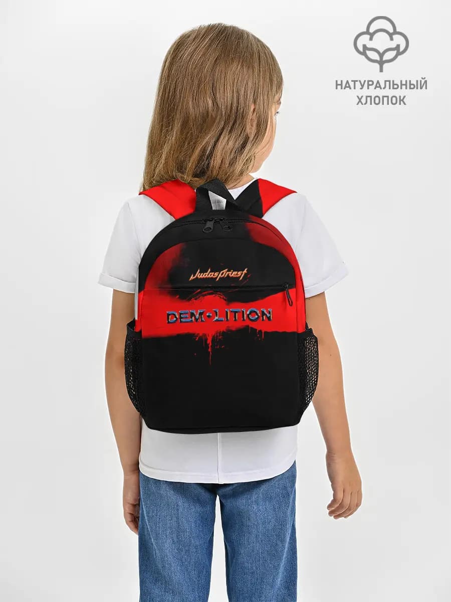 Рюкзак детский