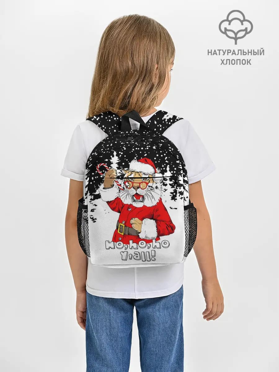 Рюкзак детский