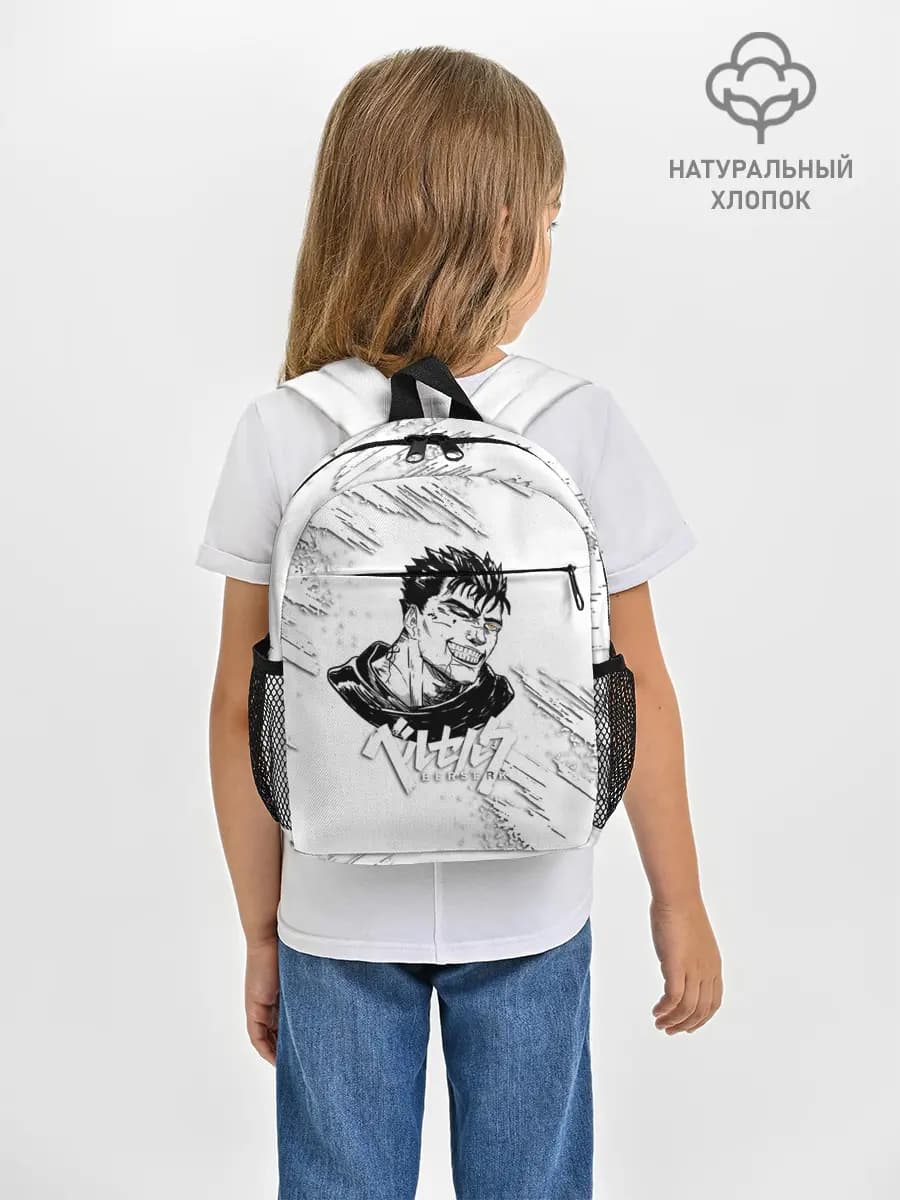 Рюкзак детский