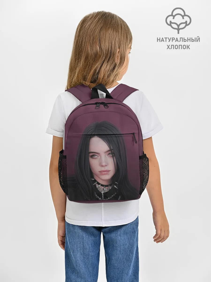 Рюкзак детский